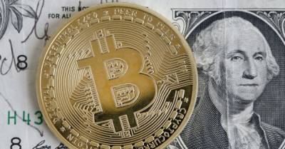 Биржа Binance прекратила торговать акциями - delo.ua - Украина