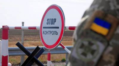 На пограничников напали, скорее всего, со стороны Украины – ГПСУ - ru.slovoidilo.ua - Россия - Украина - Сумская обл.