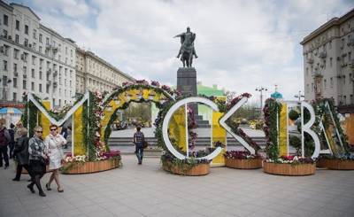 Tagesspiegel: и в Германии признают, что Москва обогнала Берлин по городским удобствам - geo-politica.info - Москва - Россия - Германия - Берлин - Boston