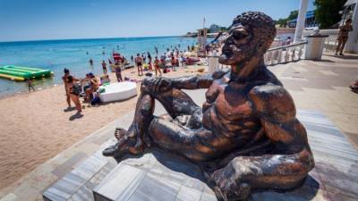 Туризм в Крыму - crimea.ria.ru - Крым - Керчь