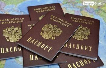 Михаил Мишустин - Россияне могут гулять с просроченным паспортом три месяца: Мишустин подписал соответствующее постановление - vologda-poisk.ru