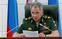 Сергей Шойгу - Шойгу вызвали в управление СБУ - vlasti.net - Россия - Украина - Луганская обл. - Мариуполь - Донецкая обл.