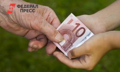 Юрист рассказала, как сохранить наследство - fedpress.ru - Москва