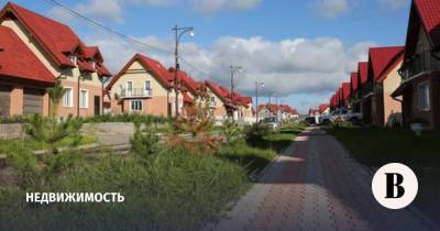 ВТБ продал недостроенный центр «Новалэнд» в Красноярске - vedomosti.ru - Красноярск