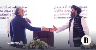 Мохаммад Наим - Представители правительства Афганистана и талибы в Катаре пытаются достичь перемирия - vedomosti.ru - Россия - Афганистан - Катар - Доха