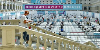 Сергей Собянин - В Москве снимают ряд антиковидных ограничений – Учительская газета - ug.ru - Москва