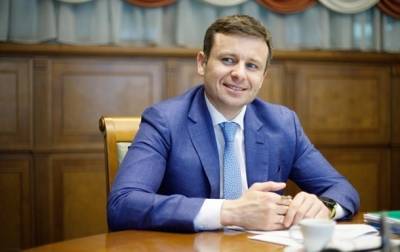 Сергей Марченко - Марченко озвучил прогноз по минималке на 2022 год - korrespondent.net - Украина