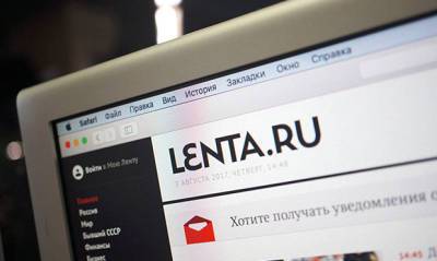 Сотрудницу «Ленты.ру» доставили в полицию из-за съемки задержания ребенка - og.ru - Москва
