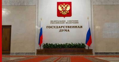 СМИ: прощать долги пострадавшим во время ЧС предложили в Госдуме - profile.ru - Крым - Краснодарский край