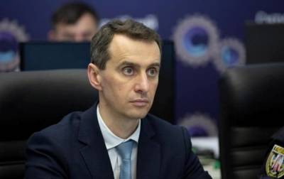 Виктор Ляшко - Ляшко о Дельте: Скоро вытеснит все штаммы - korrespondent.net - Украина - Индия