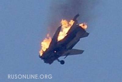 Россия получила право сбивать американские истребители над Сирией в любой момент - rusonline.org - Россия - США - Сирия - Вашингтон - Болгария