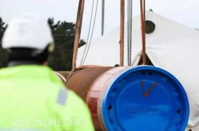 Россия идет ва-банк. «Газпром» готовит ультиматум для Европы - rusonline.org - Россия