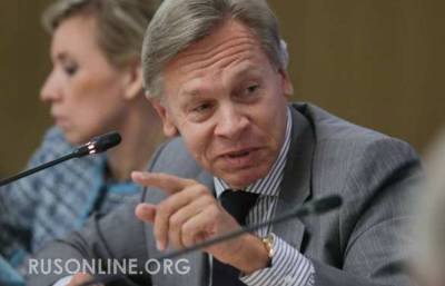Сергей Шойгу - Алексей Пушков - Константин Малофеев - «Собственная виртуальная реальность»: Пушков о вызове Шойгу в СБУ - rusonline.org - Россия - Украина - Киев - Крым - Севастополь - Мариуполь