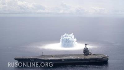 Непотопляемые американские авианосцы оказались отличной мишенью для русских - rusonline.org - Россия - Китай - США