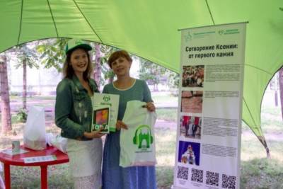 В Благовещенске наградили троих победителей конкурса аудиогидов о городе - mk.ru - Амурская обл. - Благовещенск