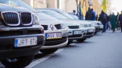 В Украине появилось новое мошенничество с растаможкой «евроблях» - ru.slovoidilo.ua - США - Украина - Черниговская обл. - Одесская обл.