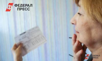 Василий Власов - Николай Крючков - Привитым пенсионерам могут выделить новые льготы - fedpress.ru - Москва - Россия