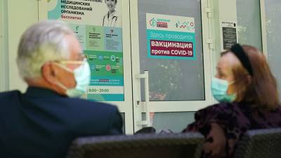 Василий Власов - В ГД предложили выплачивать пенсионерам пособие за вакцинацию - iz.ru - Израиль