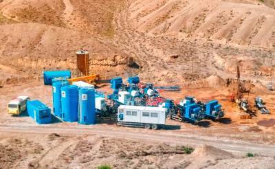 ERIELL Group: внедрение новых технологий вскрытия пластов на объектах Jizzakh Petroleum - podrobno.uz - США - Узбекистан - Ферганская обл.