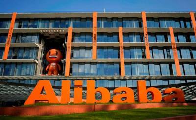 Узбекистан - Узбекистан подписал соглашение с Alibaba Group. На маркетплейсе появится отдельный раздел с продукцией из нашей страны - podrobno.uz - Узбекистан - Ташкент