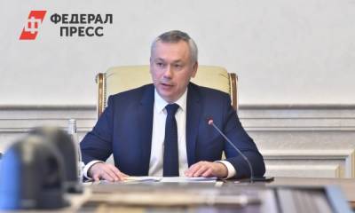 Андрей Травников - Анатолий Локтя - Губернатор возмутился работой мэрии после пожара на крупной свалке в Новосибирске - fedpress.ru - Новосибирск