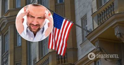 Джо Байден - Американских дипломатов в Вене поразил "гаванский синдром": начато расследование - obozrevatel.com - Австрия - США - Куба - Гавана - Вена