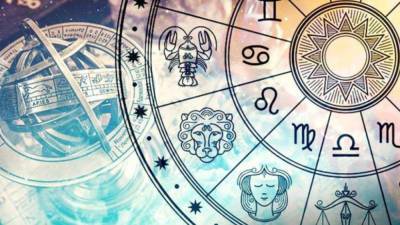 Астрологический прогноз на сегодня - germania.one - Берлин
