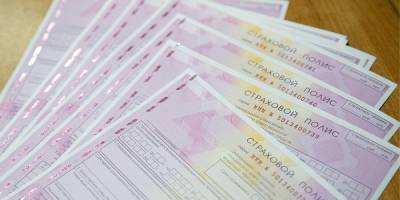 ОСАГО может подорожать на 5-10% - finmarket.ru