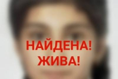 Беременная школьница вернулась домой в Тверскую область - tver.mk.ru - Россия - Краснодарский край - Тверская обл. - Ярославль
