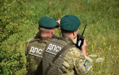 Напавшими на украинских пограничников оказались пьяные сотрудники СБУ – СМИ - sharij.net - Россия - Украина - Сумская обл.