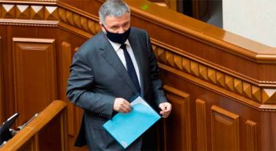 Владимир Зеленский - Арсен Аваков - 12 вопросов об отставке Авакова. Каких изменений и событий ждать дальше - bin.ua - Украина