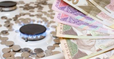 Суперцикл и газ. Как рост цен на газ скажется на отопительном сезоне? - delo.ua - Украина