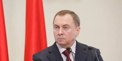 Владимир Макей - Владимир Макей: несмотря на негативные внешние факторы, Беларусь добилась позитивных результатов в экспорте - grodnonews.by - Белоруссия