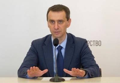 Виктор Ляшко - В Минздраве анонсировали инновационные лекарства от COVID - facenews.ua - Украина