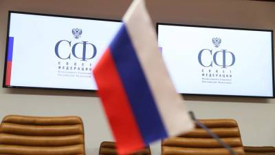 Совфед предложил сохранить обязательный техосмотр с ужесточением требований - vm.ru - Россия