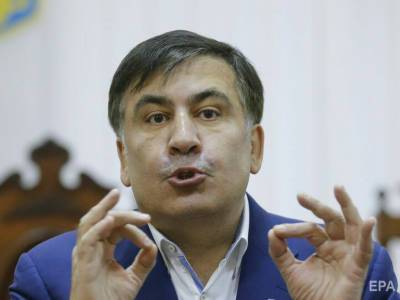 Владимир Зеленский - Михаил Саакашвили - Майя Санду - В Грузии помиловали двух украинских моряков. Саакашвили утверждает, что от этого зависел визит Зеленского - gordonua.com - Украина - Молдавия - Грузия
