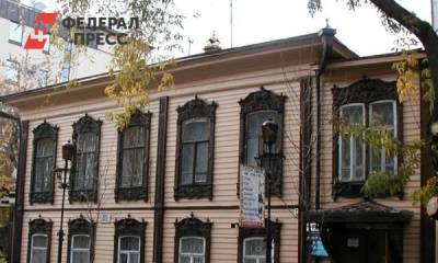 В Тюмени памятник архитектуры не могут продать за 20 млн рублей - fedpress.ru - Тюмень