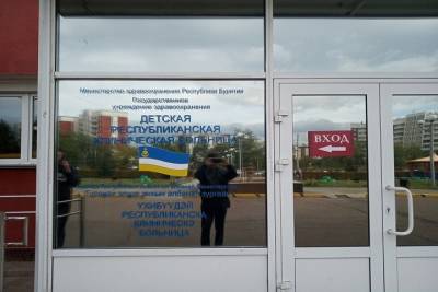 Подросток с перитонитом скончался после отказа в госпитализации в Бурятии - tayga.info - Россия - Улан-Удэ - респ.Бурятия