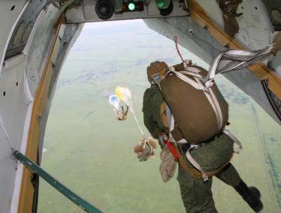 Глубинная разведка уходит в небо - vpk-news.ru