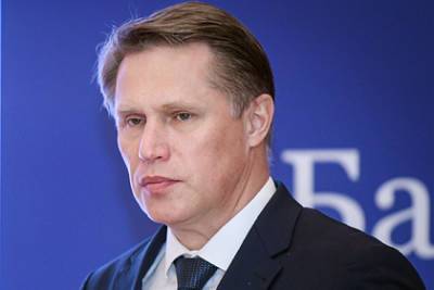 Михаил Мурашко - Мурашко заявил о развитии поражения легких при COVID-19 в два раза быстрее - lenta.ru - Россия
