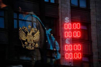 Александр Лосев - Россиян предупредили о дефиците валюты - lenta.ru - Россия