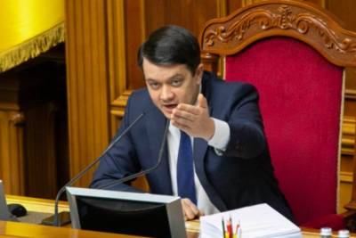 Дмитрий Разумков - Арсен Аваков - Разумков анонсировал массовое увольнение министров - rupor.info