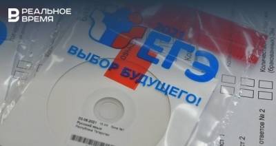 Максим Платонов - В Казани не зафиксировали ни одного случая использования шпаргалок на ЕГЭ - realnoevremya.ru - респ. Татарстан - Казань