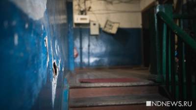 В Салехарде прокуратура принуждает мэрию расселить очередной аварийный многокварник - newdaynews.ru - Салехард - окр. Янао