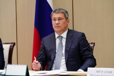Радий Хабиров - «Позорище просто»: Радию Хабирову пожаловались на площадь у Дворца спорта - ufacitynews.ru - Уфа