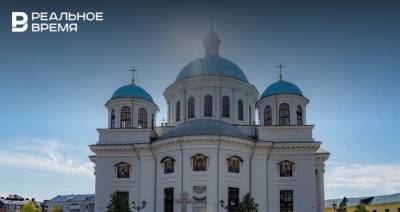 На восстановление собора Казанской иконы Божией Матери потратили 2 млрд рублей - realnoevremya.ru - респ. Татарстан - Казань