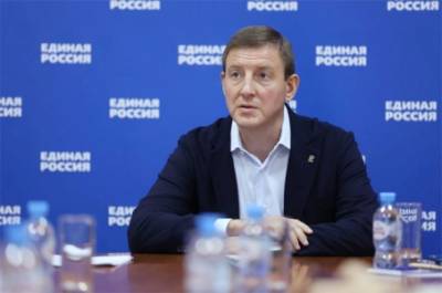 Андрей Турчак - «Единая Россия» запустила интернет-портал для сбора предложений в народную программу - iskra-kungur.ru - Россия - Пермь