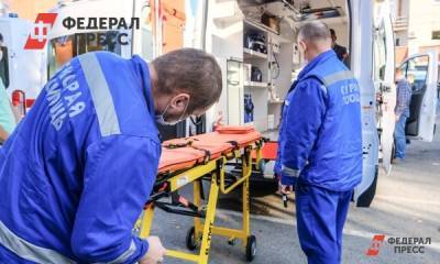 Частная скорая будет бесплатно выезжать к томичам - fedpress.ru - Томск