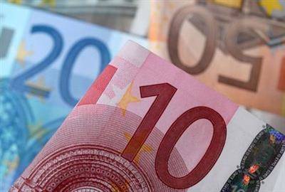 Доходность гособлигаций еврозоны снижается перед заседанием ЕЦБ - smartmoney.one - Германия