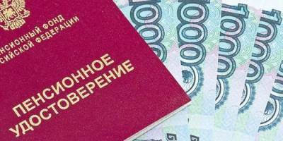 Василий Власов - В Государственной Думе выдвинули предложение о выплате пособий за вакцинацию пенсионеров - argumenti.ru